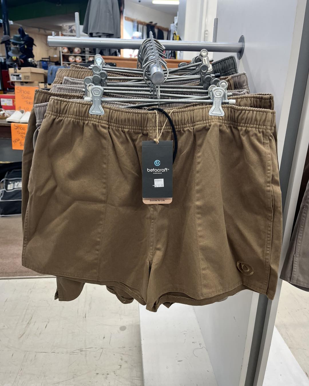 BETACRAFT SPORTS SHORTS