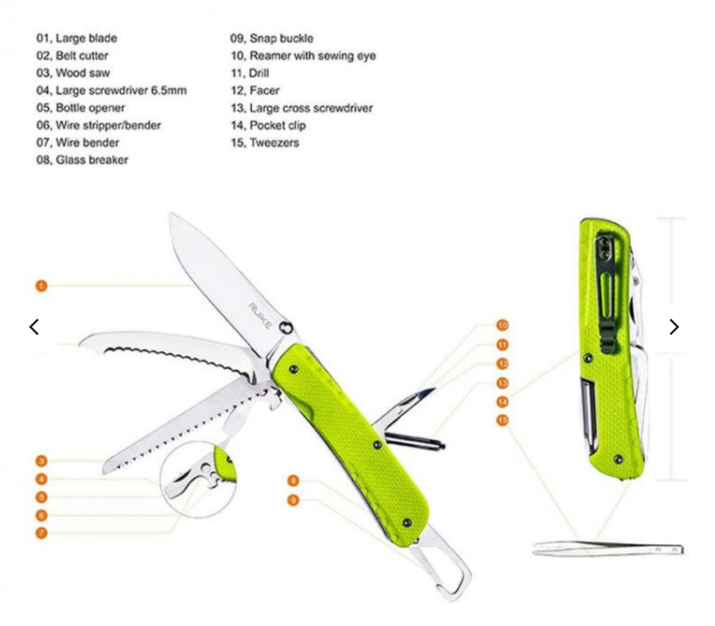 RUIKE KNIFE MULTI FUNCTION LD43