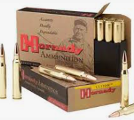 358 WIN 200gr SP CUSTOM AMMUNITION HORNADY