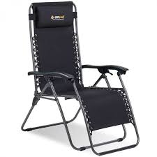 DAYBREAKER SUN LOUNGER
