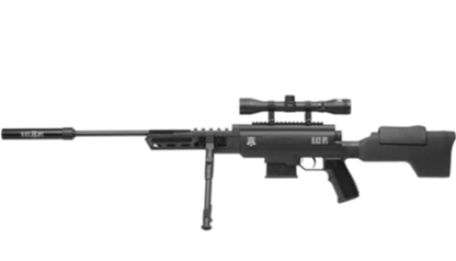 NORICA BLACK OPS AIR RIFLE