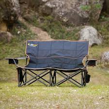 FIRESIDE DOUBLE CHAIR